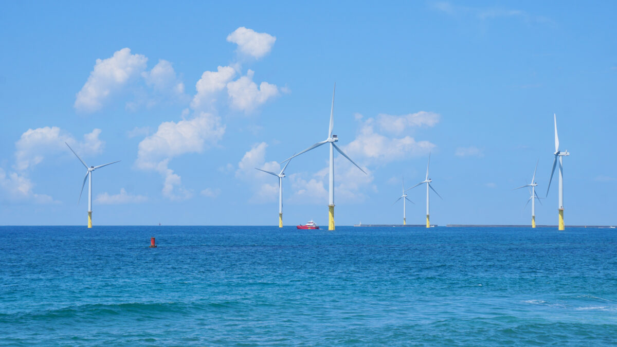 Éolienne offshore
